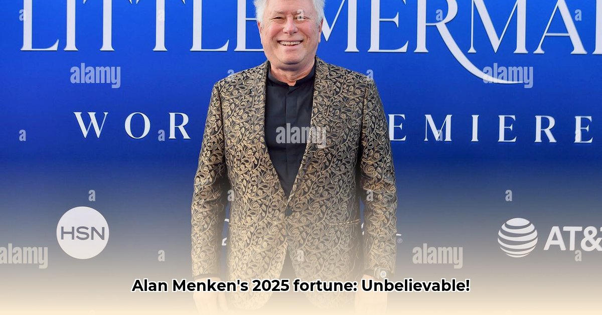 alan-menken-net-worth